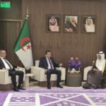 التعاون الطاقوي الجزائري السعودي