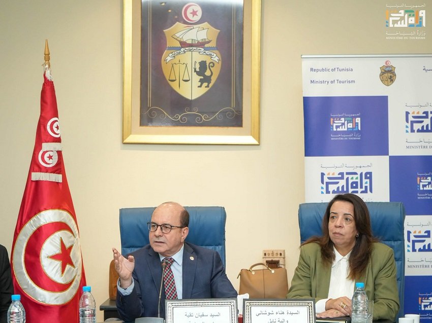 سياحة قربص