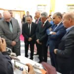 الجائزة الوطنية للصناعة التقليدية