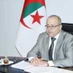 المطابع العمومية