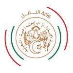 وجهات الخطوط الجوية الجزائرية