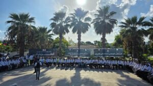 المواطنة الرقمية
