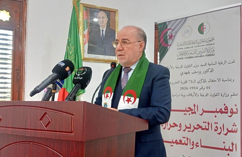 المرجعية الدينية الجزائرية