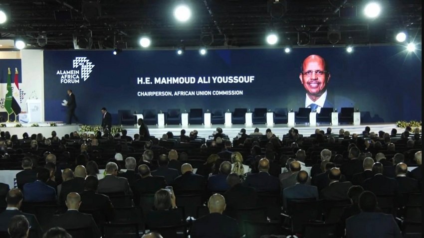 منتدى العلمين