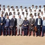 التكوين البحري