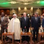 الجلسات الوطنية للذاكرة