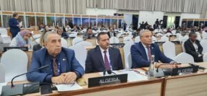 الاتحاد البرلماني الدولي