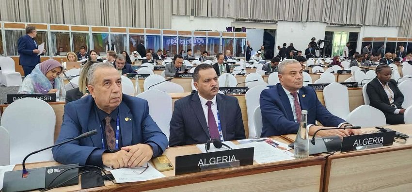 الاتحاد البرلماني الدولي