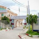الأدوية الأساسية في الجزائر