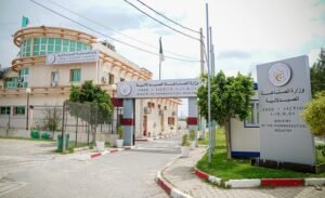 الأدوية الأساسية في الجزائر