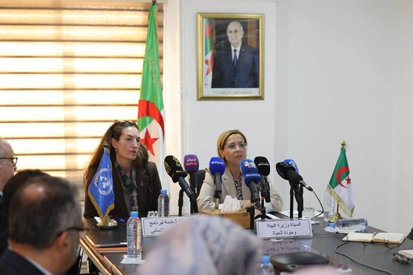 مؤتمر المناخ COP31