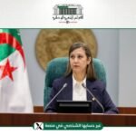 الجامعات الجزائرية