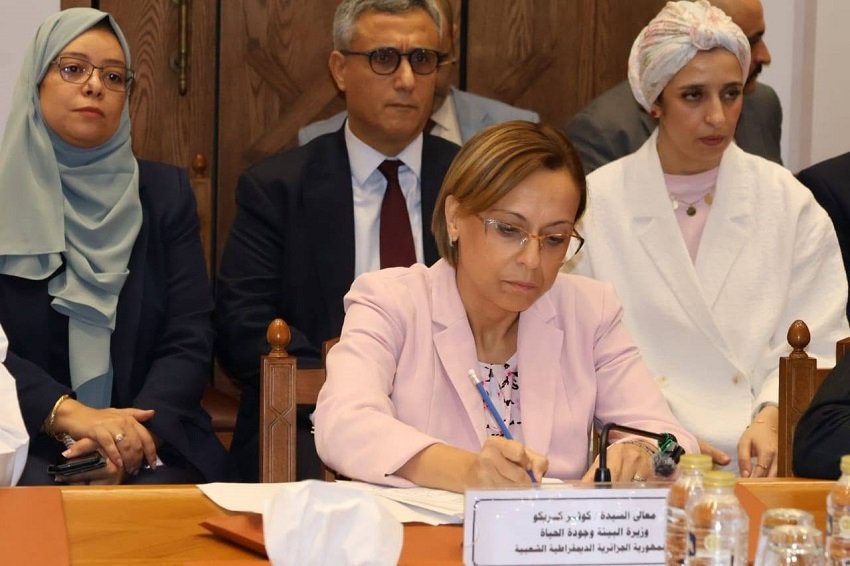 التنوع البيولوجي