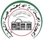 المحكمة الدستورية