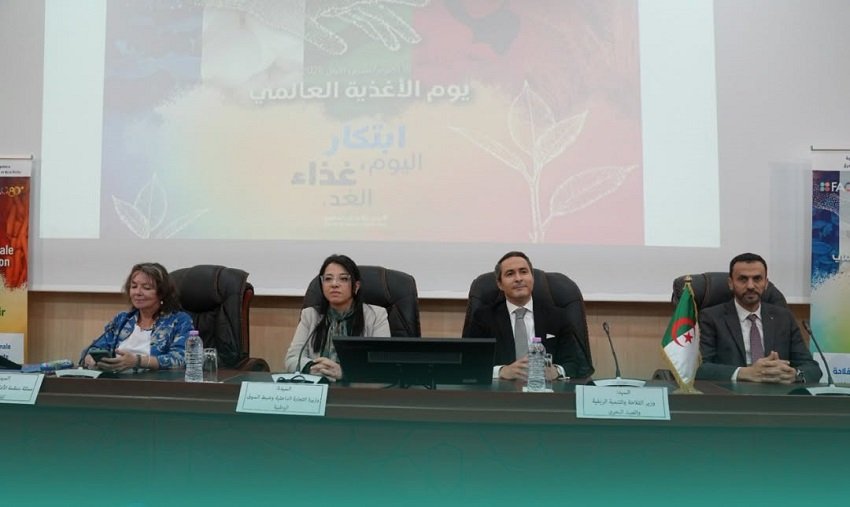 الابتكار الفلاحي في الجزائر