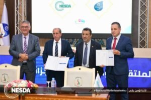 المؤسسات المصغّرة في الجزائر
