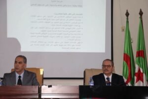 أرشيف الجماعات المحلية