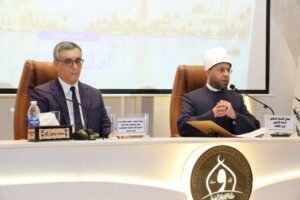 التكوين الديني المشترك