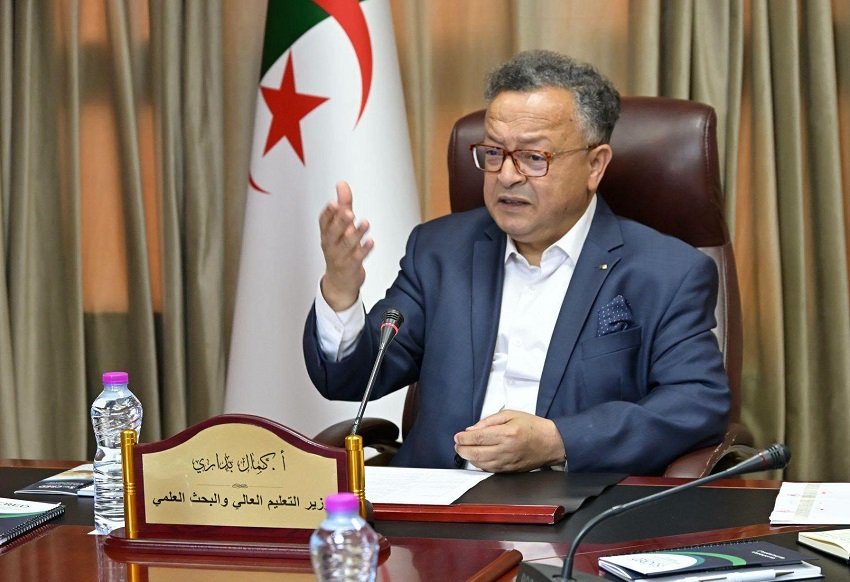 الدخول الجامعي 2026-2027